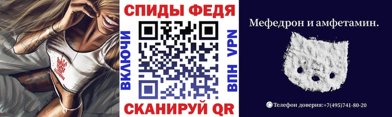 Amphetamine Premium  Купить закладки  Верхнеуральск 