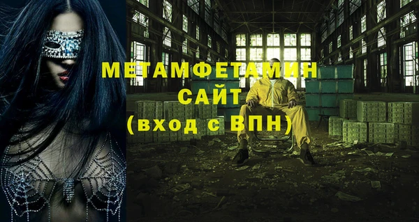 дурь Гусь-Хрустальный