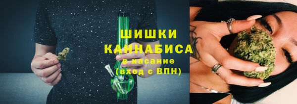 кокс Иноземцево