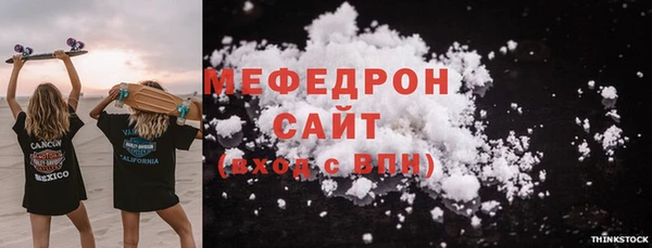 гидропоника Дмитровск