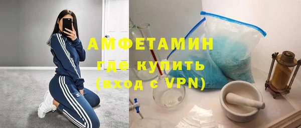 синтетический гашиш Дмитров