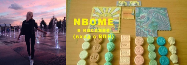 гидропоника Дмитровск
