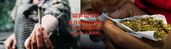 гидропоника Дмитровск