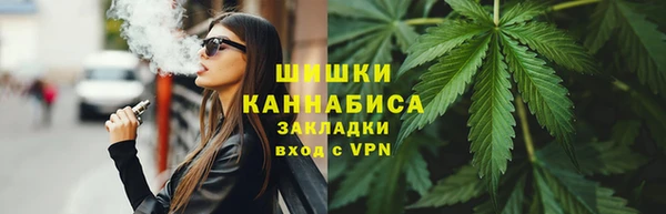 синтетический гашиш Дмитров