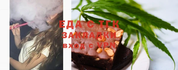 спиды Дмитриев
