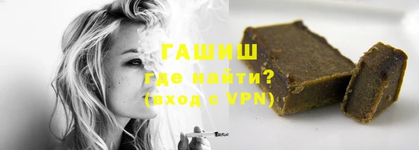спиды Дмитриев