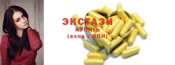 гидропоника Дмитровск