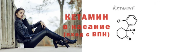 дмт Кущёвская