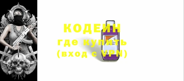 гидропоника Дмитровск