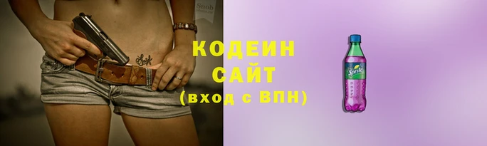 дурь Гусь-Хрустальный