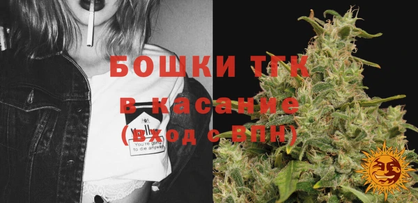 синтетический гашиш Дмитров