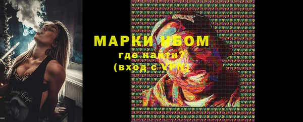 спиды Дмитриев