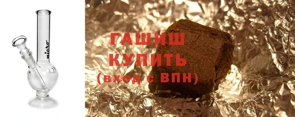 гидропоника Дмитровск