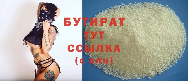 спиды Дмитриев